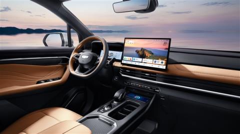 真便宜大碗 新款吉利豪越L上市：不到9万买中型SUV(图7)