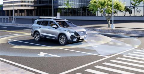 真便宜大碗 新款吉利豪越L上市：不到9万买中型SUV(图12)