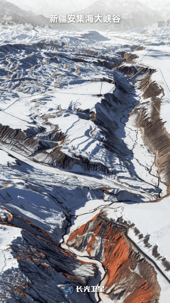 卫星俯瞰人迹罕至的新疆安集海大峡谷:如同七彩画卷(图3)