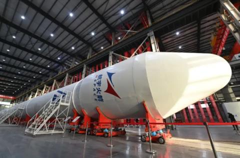 年产20发！航宇火箭总装智造基地正式投产