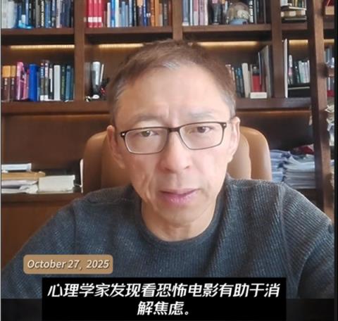 张朝阳：大家都不做美剧 是因为盗版太严重 搜狐将重启美剧