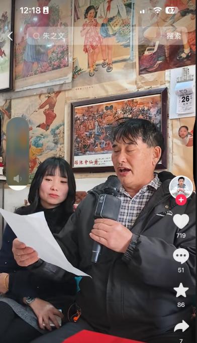 57岁"大衣哥"朱之文仍在用18年前的诺基亚 另一台iPhone7已用8年