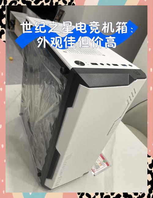 世纪之星电脑机箱如何拆解？如何组装？