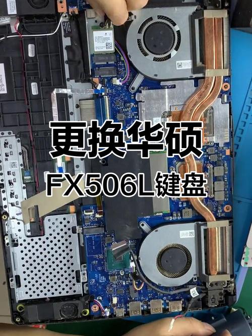 拆了键盘后,电脑如何组装?需要注意什么?