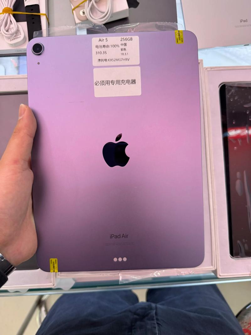 苹果平板电脑照片怎么恢复正常?苹果平板电脑照片怎么恢复正常显示