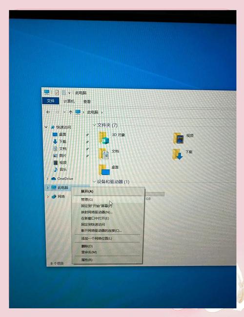 如何组装一个优盘？如何将它用于电脑？