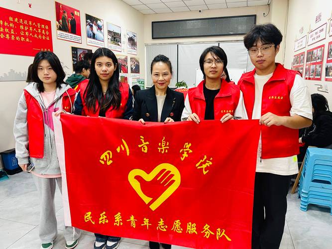 青年志愿者必须去吗?青年志愿者必须去吗现在