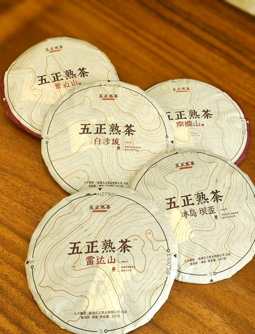 普洱茶存放多久比较好?普洱茶保存时间多长