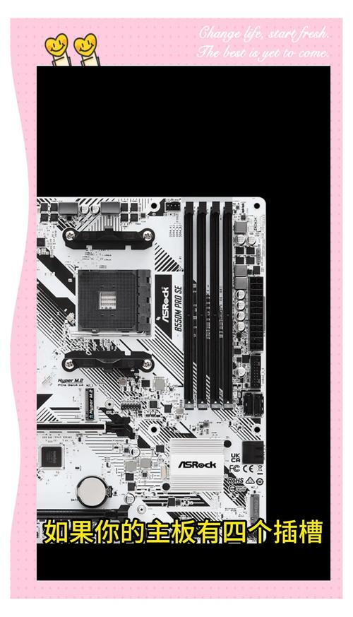 如何组装一台AMD台式电脑?需要哪些步骤?