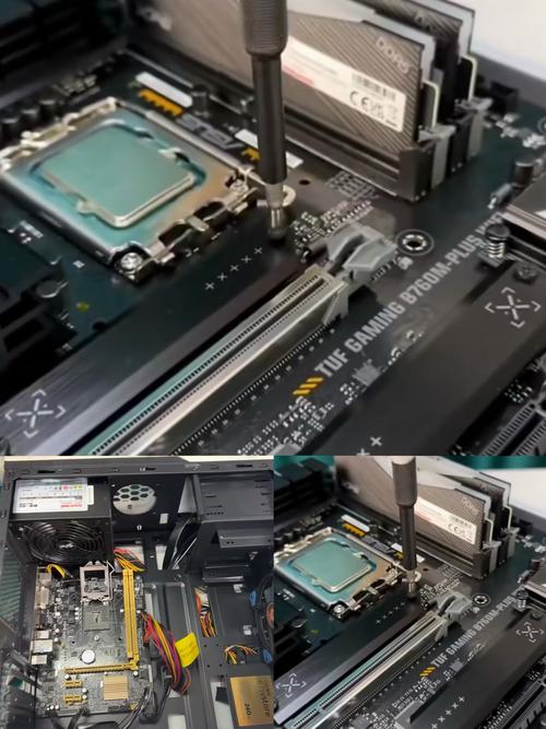 如何组装3D主机电脑？需要哪些步骤和组件？