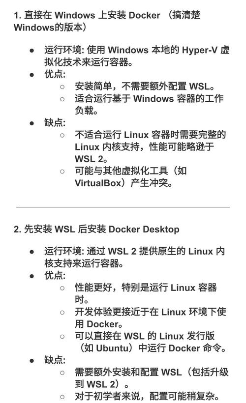组装电脑如何安装win10系统？安装过程中需要注意什么？