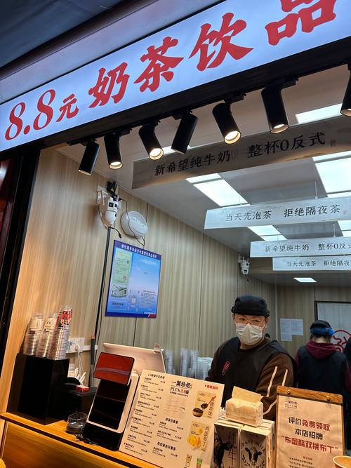 开奶茶店累不累,能不能赚到钱?开奶茶店很辛苦吗