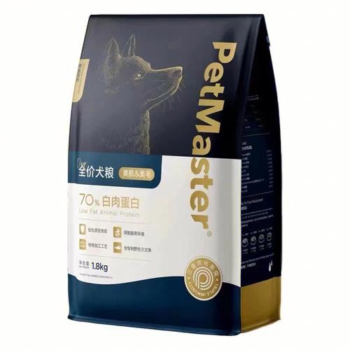 佩玛思特狗粮好不好？佩玛思特狗粮怎么样