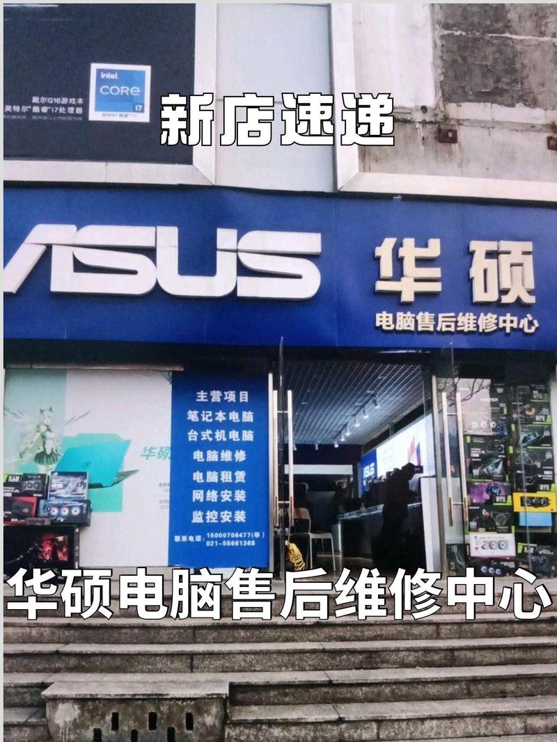 组装电脑店的口碑如何？用户评价怎么样？