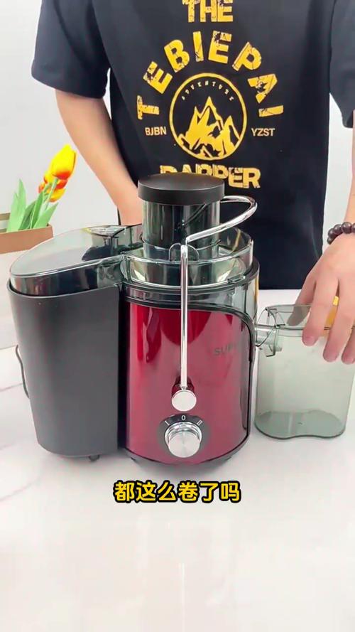 kenwood榨汁机？kenwood榨汁机je950怎样拆卸