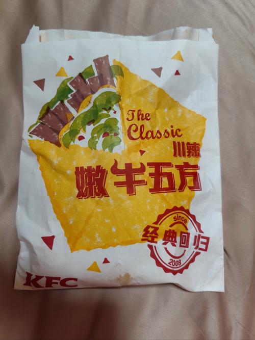 肯德基原版嫩牛五方的做法?肯德基嫩牛五方怎么做窍门