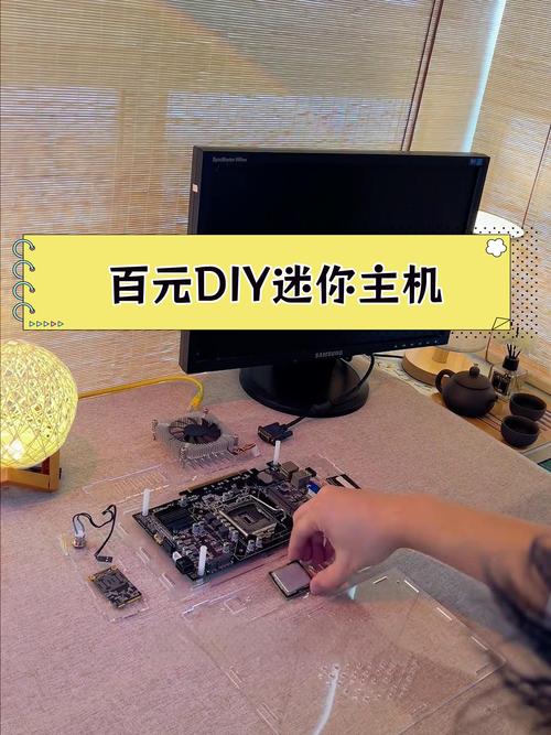 如何组装一台便携屏电脑？需要哪些必备工具？