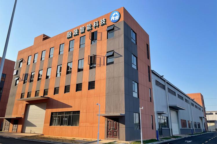 科立方科技股份有限公司？湖南科立方实验室设备有限公司