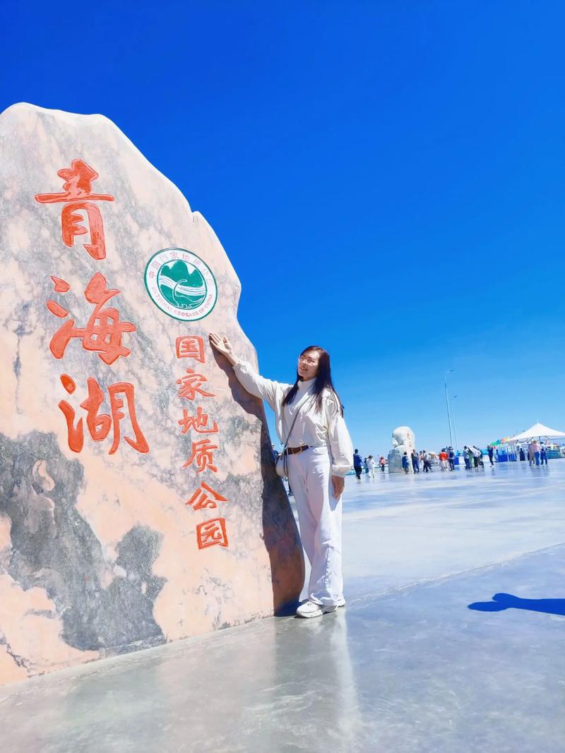 青海湖有多深多宽多长？青海湖长度多少