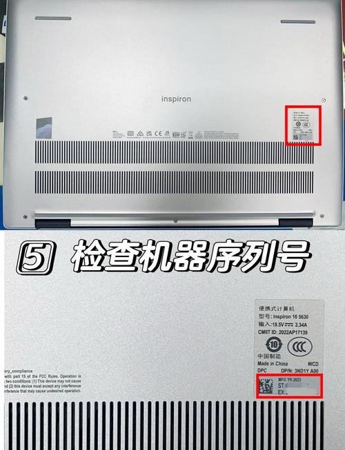 电脑主机组装机如何验机？验机步骤有哪些？