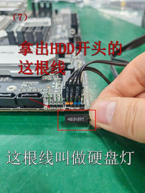 如何组装好电脑线路板？有哪些关键步骤需要注意？