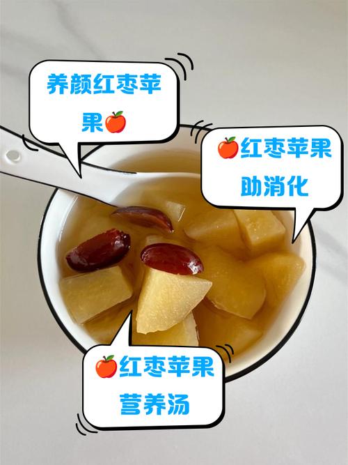 苹果梨头红枣煮水有什么功效和作用?苹果梨子红枣一起煮可以减肥不