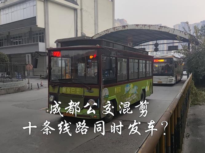 郫县客运中心到都江堰要多久?郫县到都江堰公交车路线