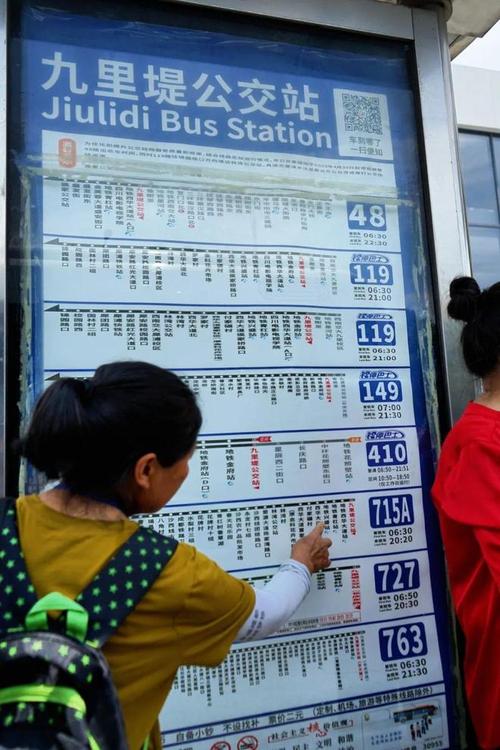 郫县客运中心到都江堰要多久?郫县到都江堰公交车路线