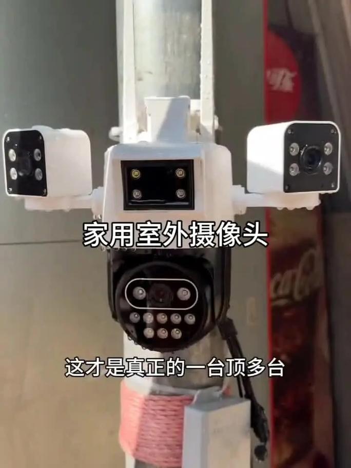 能旋转的摄像头拍违章吗？会旋转的摄像头能听到声音吗