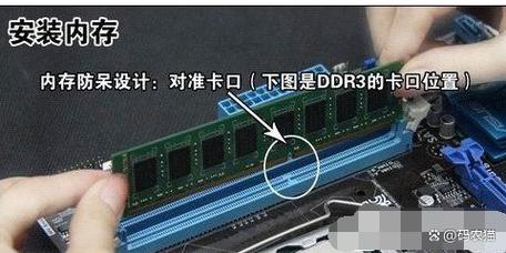 如何用500元组装一台电脑？需要哪些步骤？