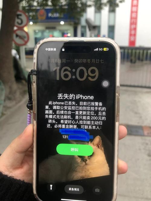 苹果手机关机了能找到吗?？苹果手机关机了可以找到吗?