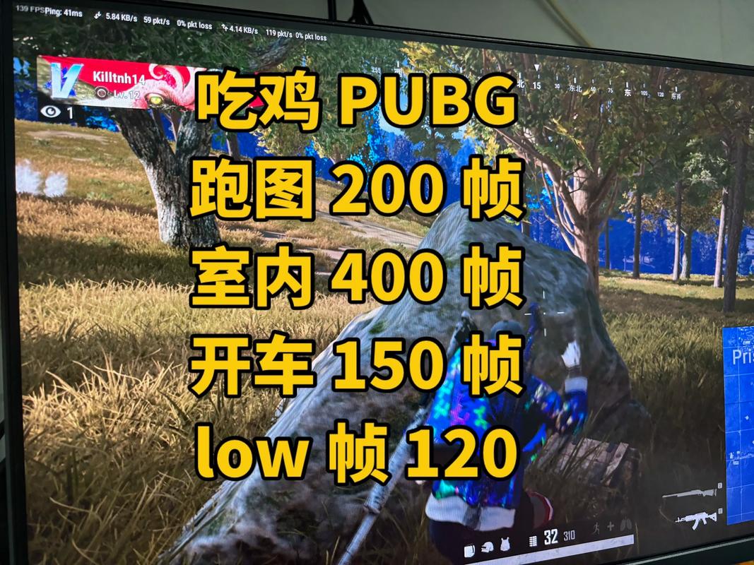 绝地求生如何开自定义?绝地求生开自定义房间多少钱