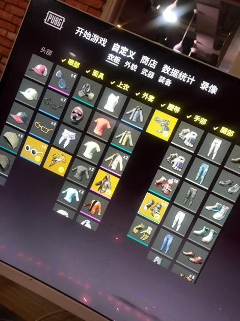 绝地求生如何开自定义?绝地求生开自定义房间多少钱