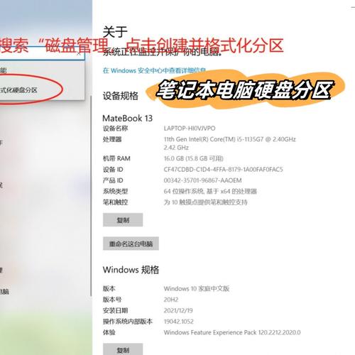 如何组装新买电脑系统盘？有哪些注意事项？
