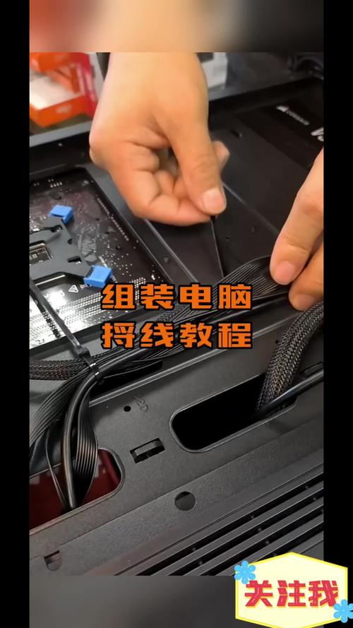 如何动手组装一台电脑?需要准备什么?