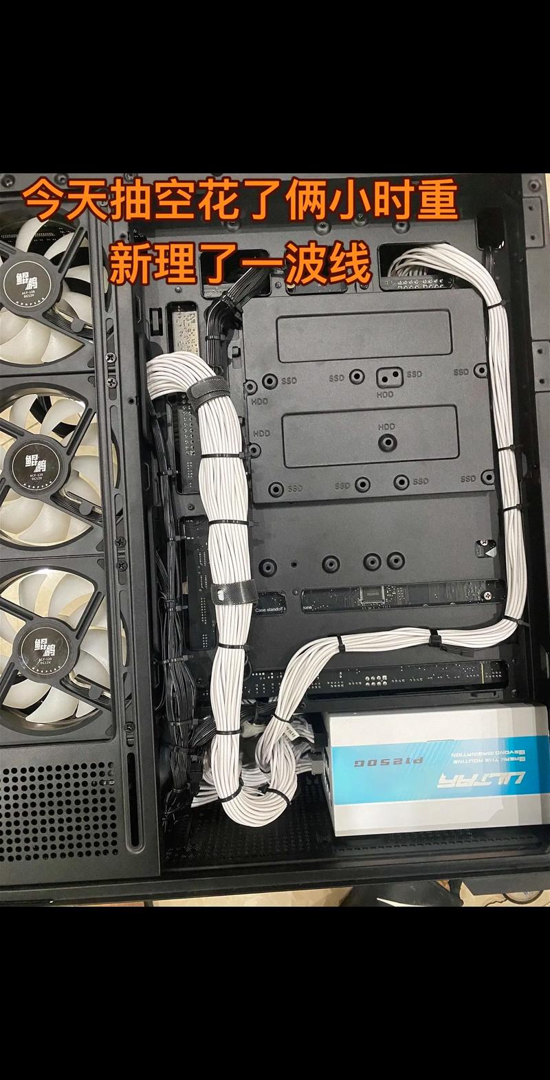 组装电脑如何连上网线网络?连接步骤是什么?