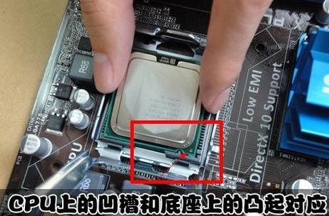 如何更换CPU？小马哥组装电脑有哪些步骤？