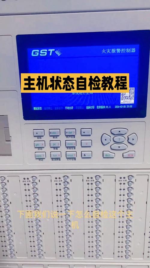 电脑组装台式机如何判断故障？常见故障原因有哪些？