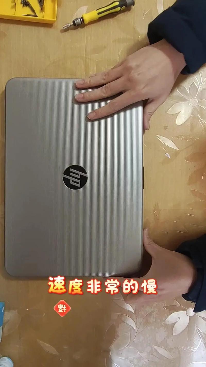 如何重新组装笔记本电脑？需要注意哪些步骤？