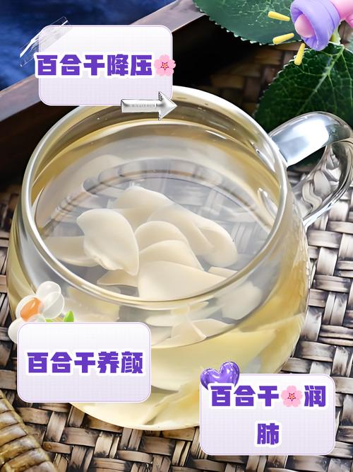 干百合煮不烂什么原因造成的？干百合煮不烂什么原因造成的呢