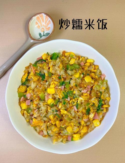 萍乡糯米饭制作过程？萍乡糯米饭怎么做好吃