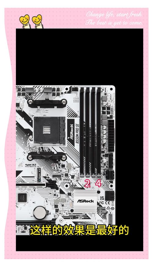 如何组装台式三星电脑？需要哪些步骤？