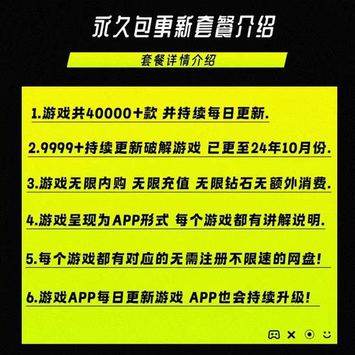安卓高质量单机游戏？安卓十大耐玩大型单机手游