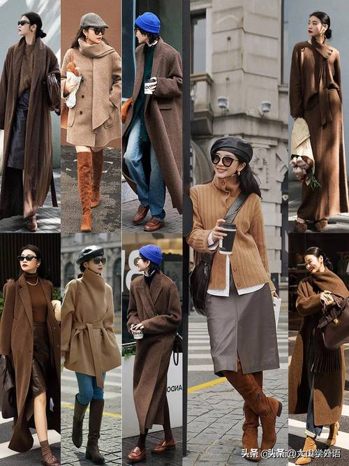 咖啡色上衣搭配什么颜色的鞋子？咖啡色上衣搭配什么颜色的鞋子好看
