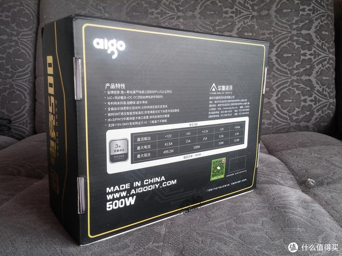 月光宝盒是什么？如何用它组装电脑？