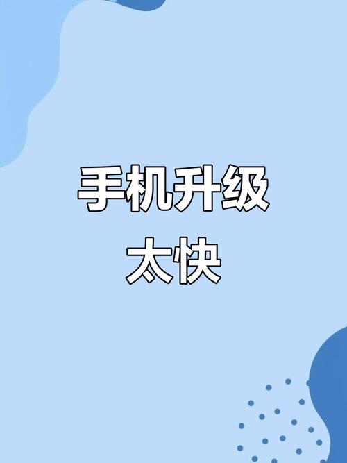 苹果五怎样升级最高版本?苹果五怎么升级