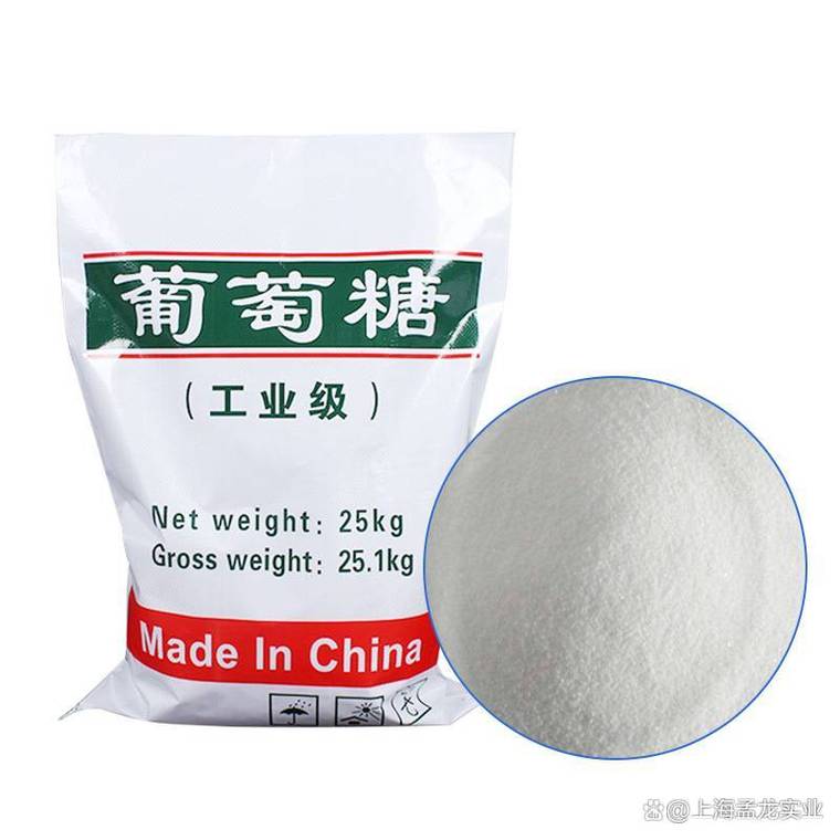 葡萄糖有哪些元素?葡萄糖有哪些元素组成