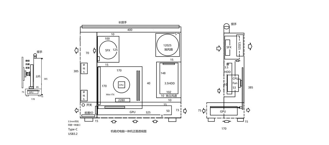 如何做电脑主机组装图纸?需要哪些步骤和工具?