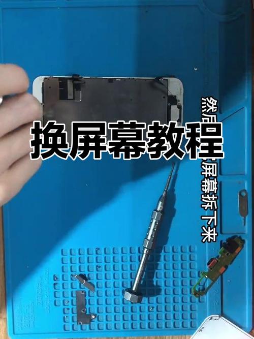 苹果7plus为什么会自动更新安装呢??苹果7p怎么自己更新了