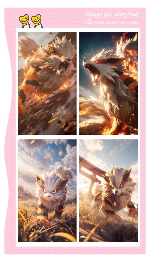 口袋妖怪怎么加快速度?口袋妖怪怎么加快时间